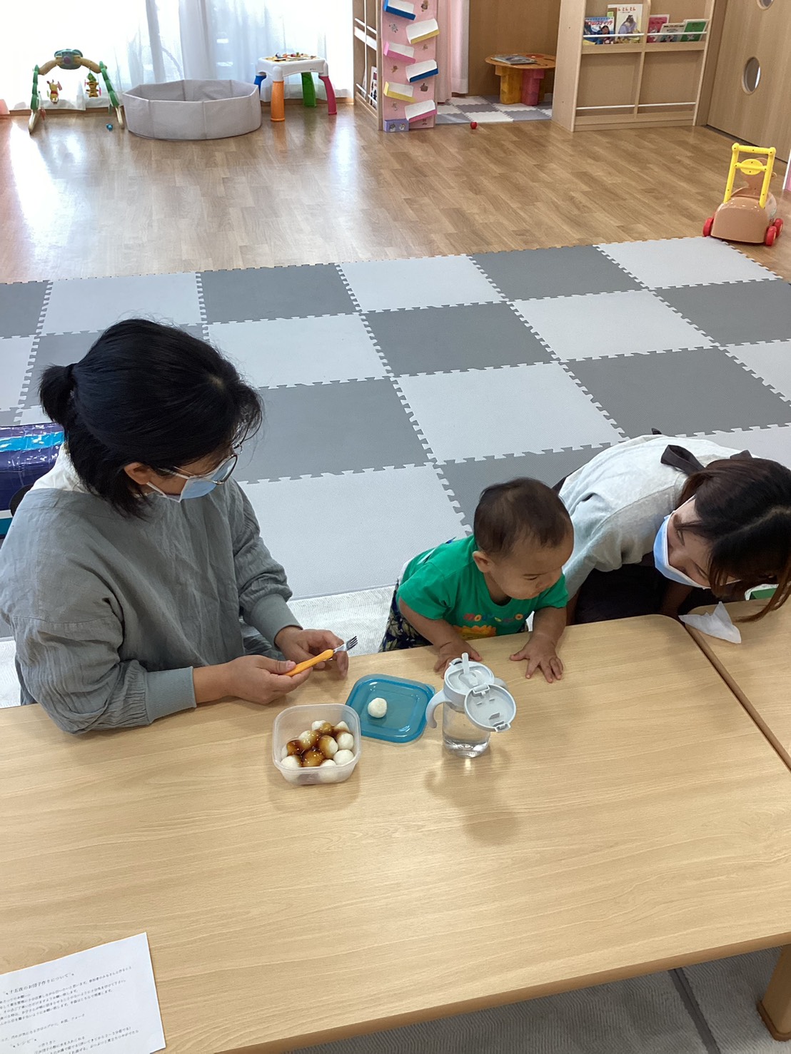 だんご3