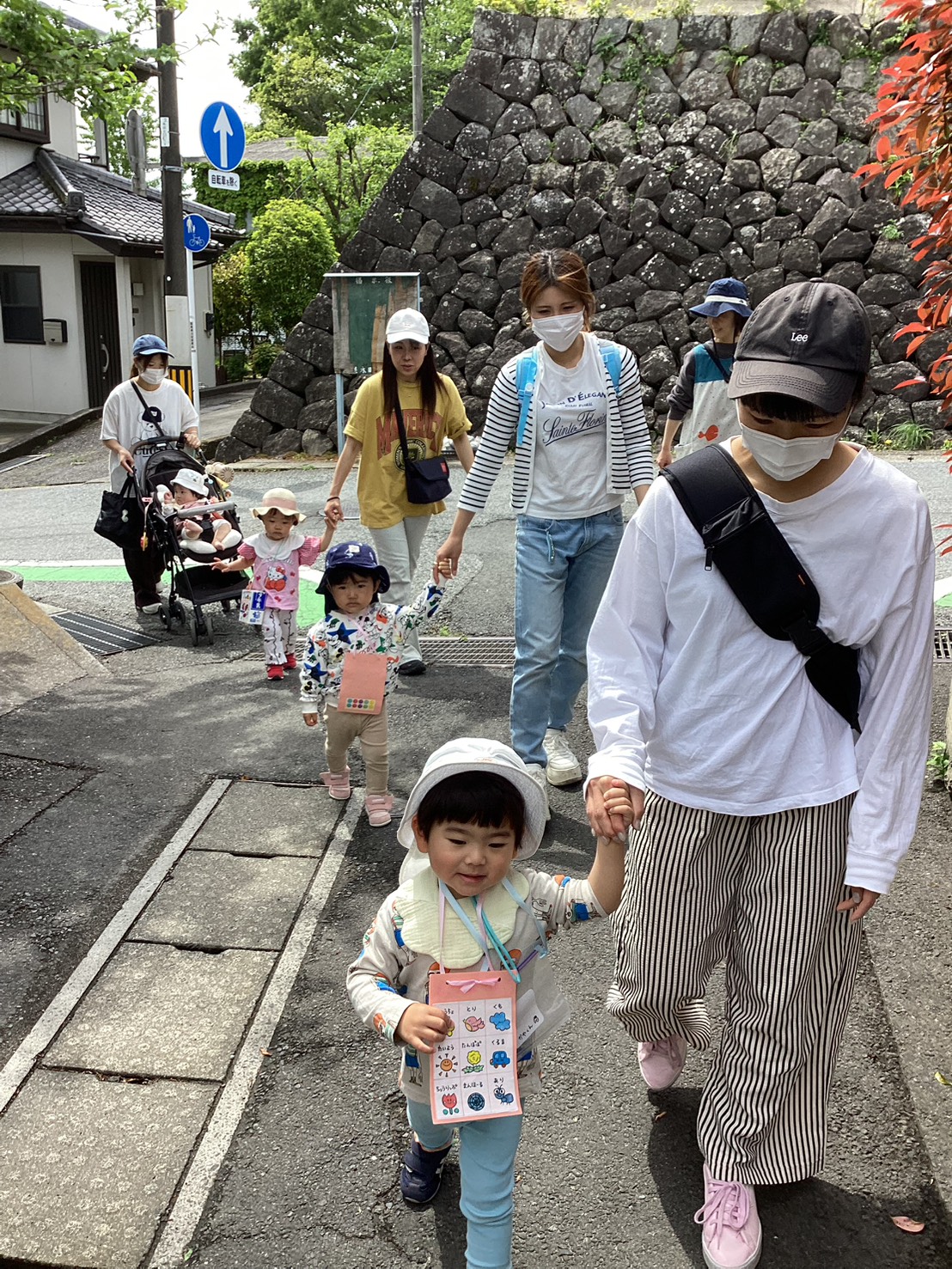 さんぽ2